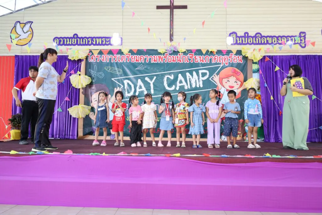 LINE_ALBUM_Day Camp 2024_240417_4