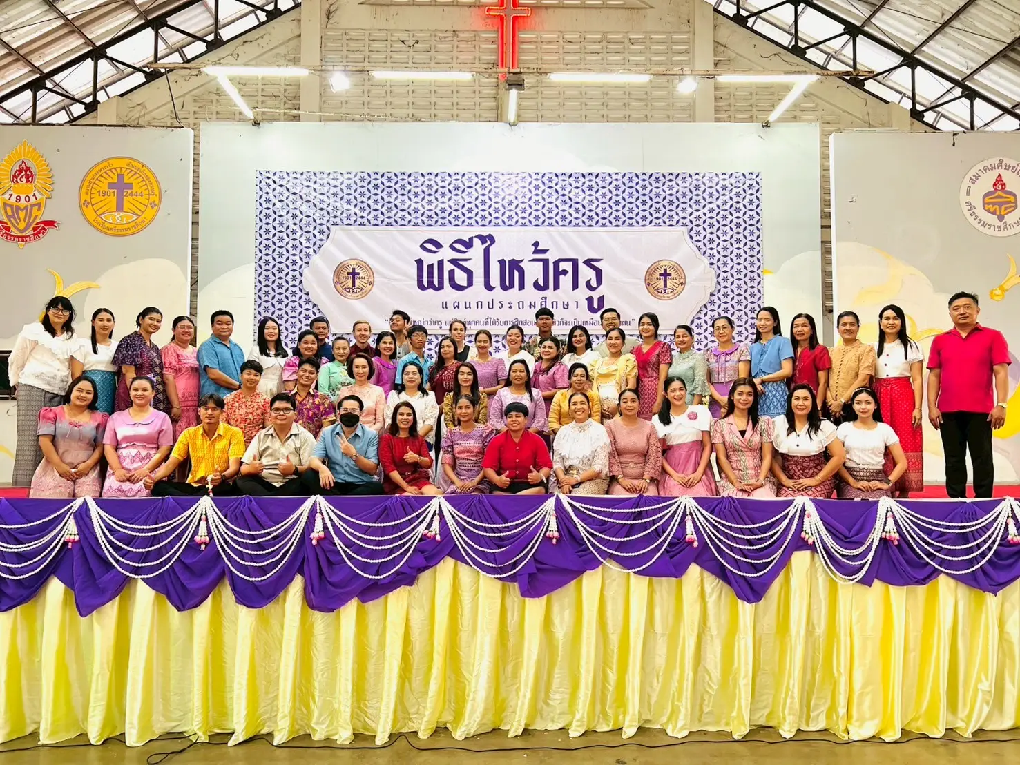 Read more about the article “ศิษย์ไม่ใหญ่กว่าครู แต่ศิษย์ทุกคนที่ได้รับการฝึกสอนครบแล้วก็จะเป็นเหมือนครูของตน”ลูกา 6:40