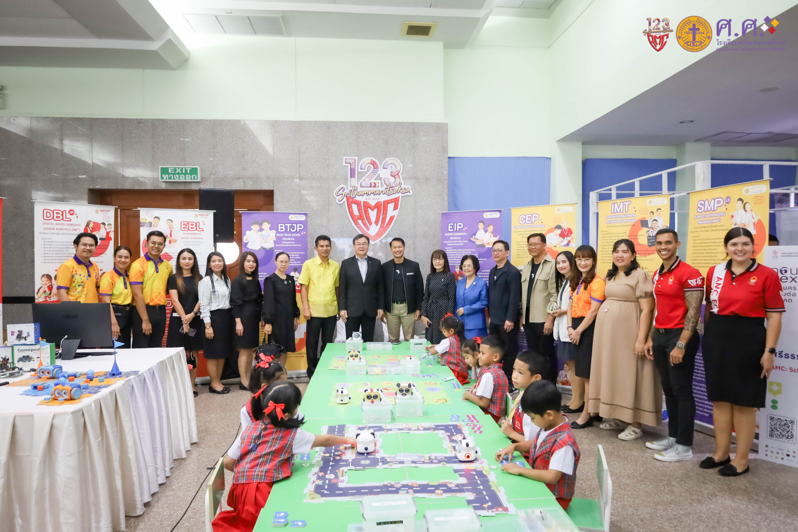 Read more about the article คอน Next รากนครเชื่อมต่ออนาคต