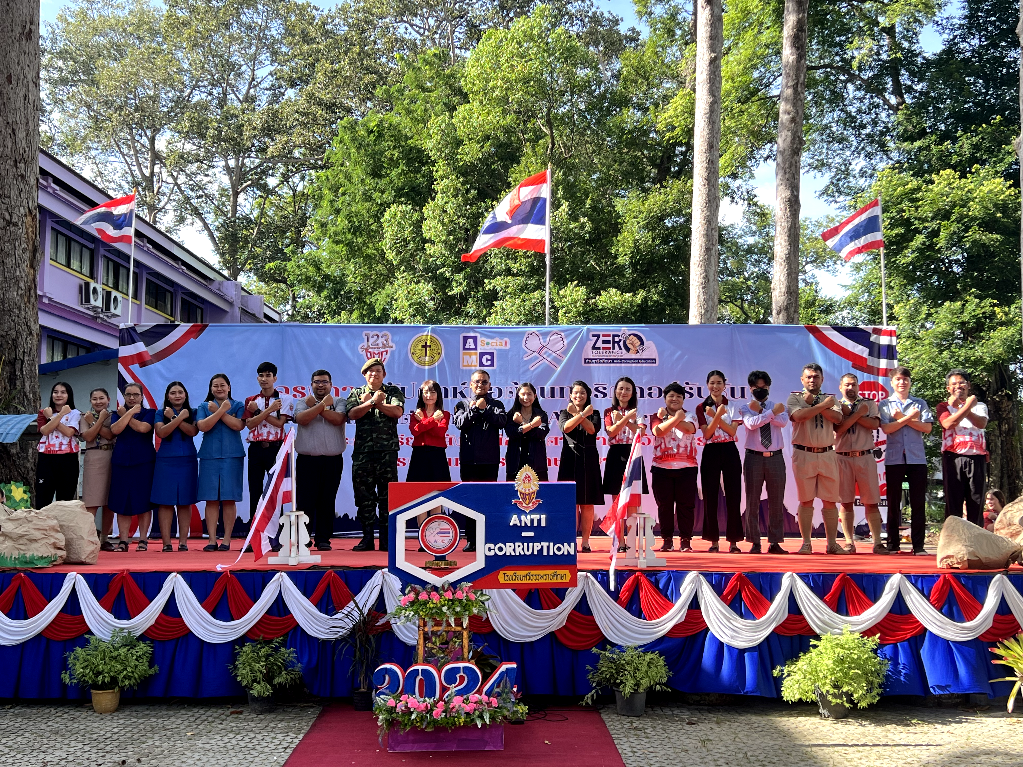 Read more about the article สัปดาห์ต่อต้านทุจริตคอร์รัปชัน (คนไทยไม่ทนต่อการทุจริต)