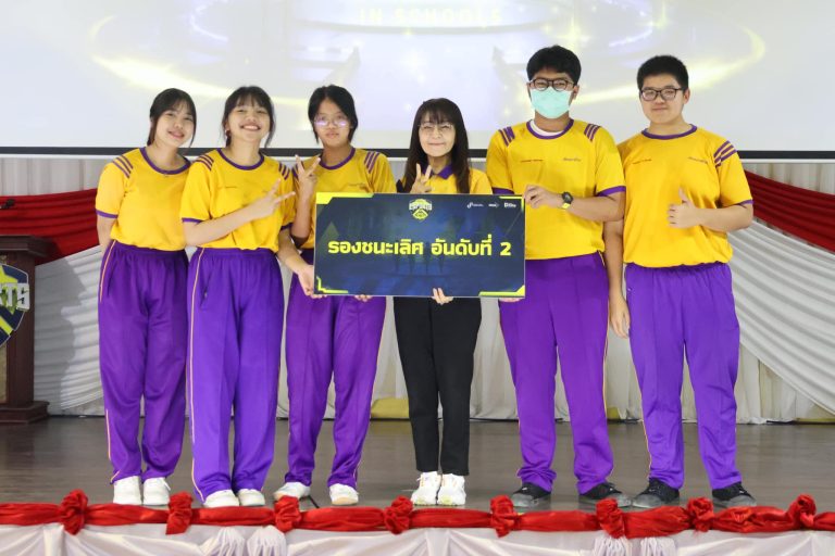 Read more about the article Congratulations to the English Programme students for winning Second Runner-Up in the depa Esports in School: ROV 5v5 Tournament.