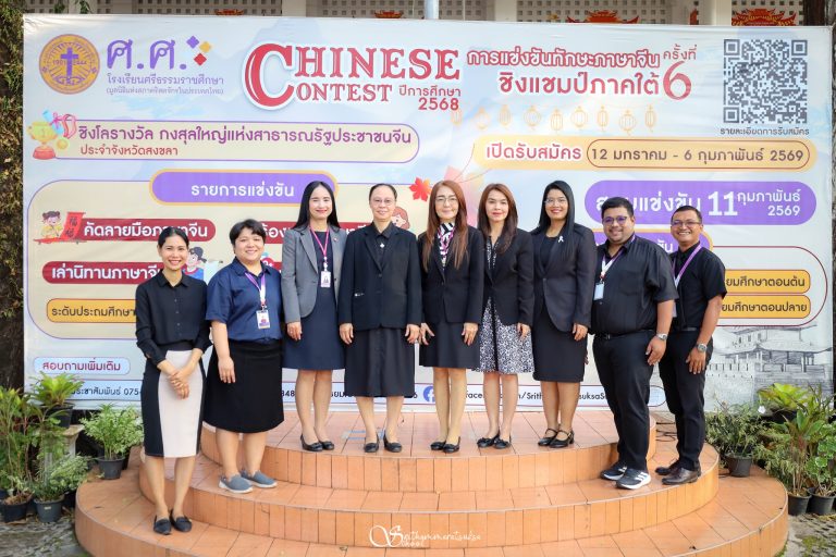 626220183_1369748884955866_7597223439622878173_n