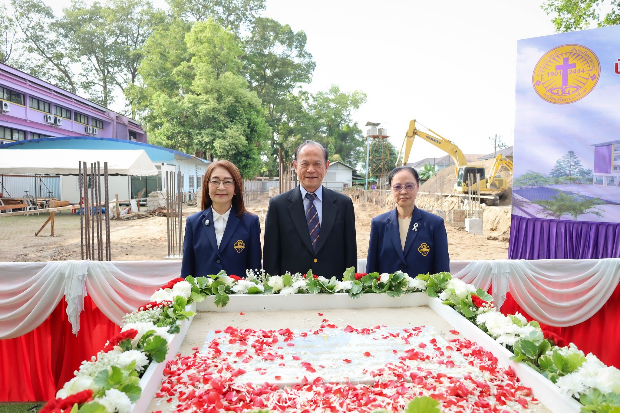 Read more about the article นมัสการพระเจ้า พิธีวางศิลารากอาคารซาโลมอน (อาคาร 125 ปีศรีธรรมราชศึกษา)