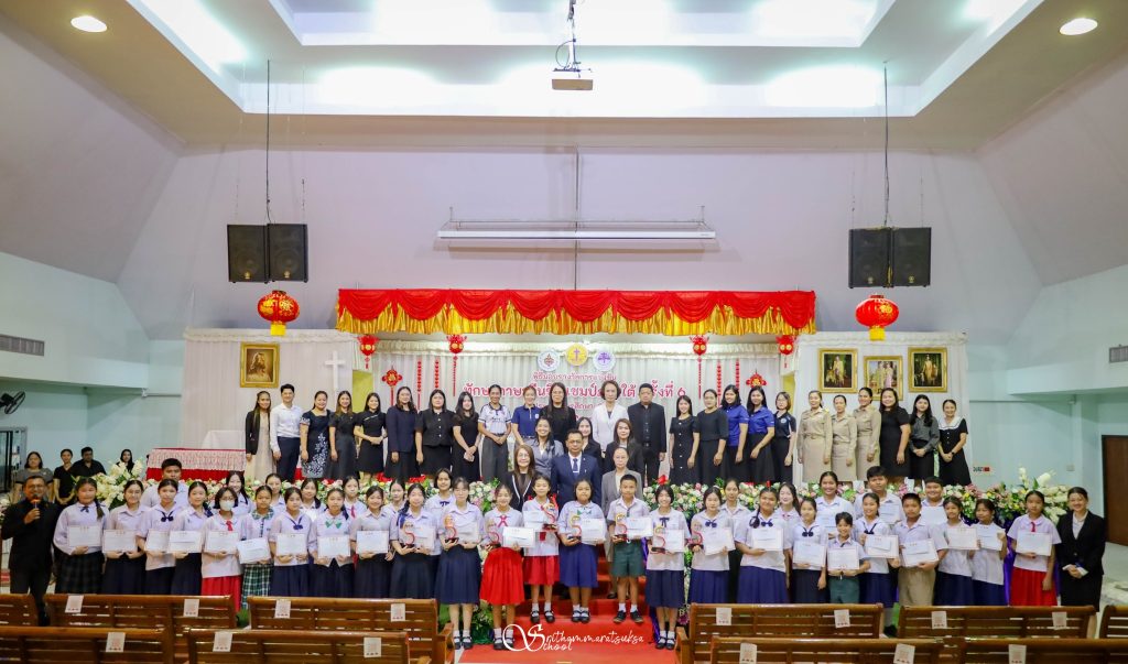 640184672_1379890950608326_364126628193041959_n