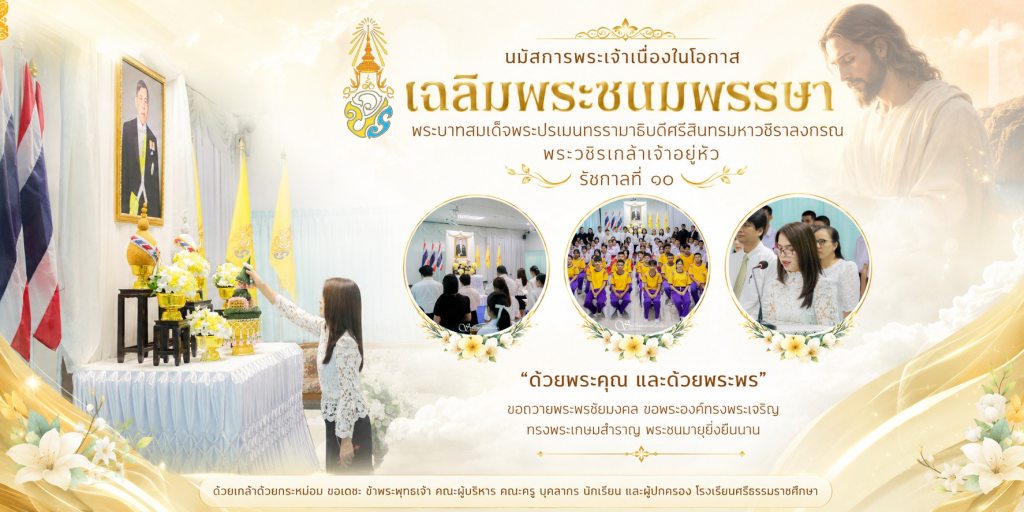 ดีไซน์ที่ยังไม่ได้ตั้งชื่อ (4)