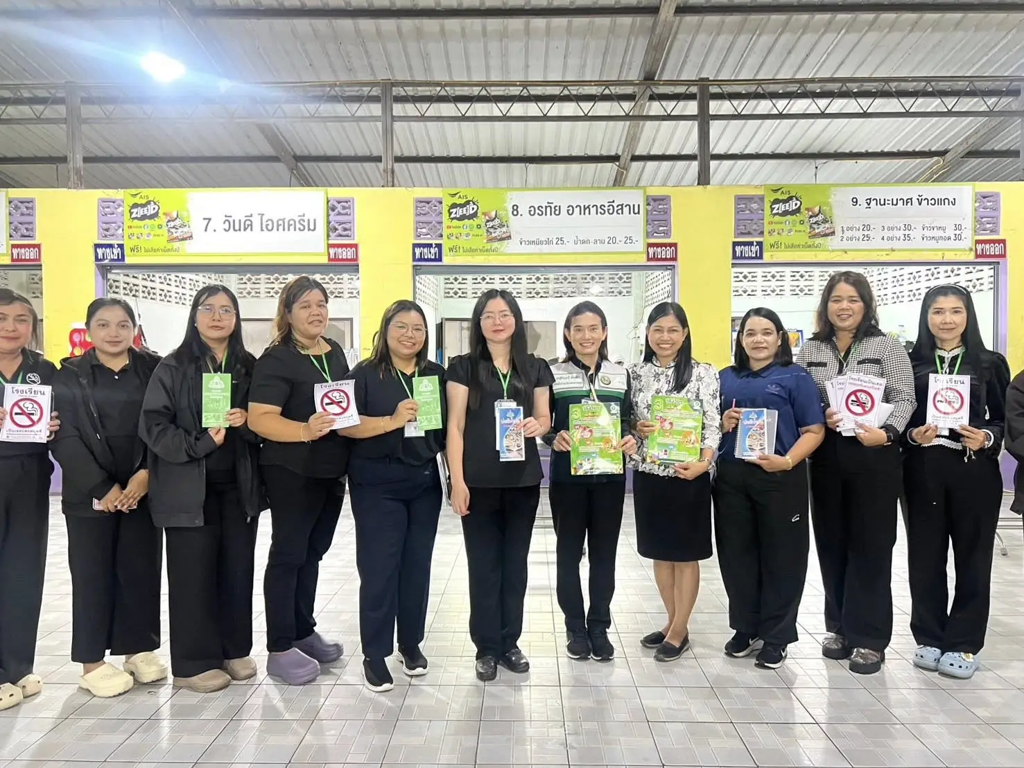 Read more about the article ฝ่ายสาธารณสุขเทศบาลตรวจเข้มสุขาภิบาลอาหารในโรงเรียน