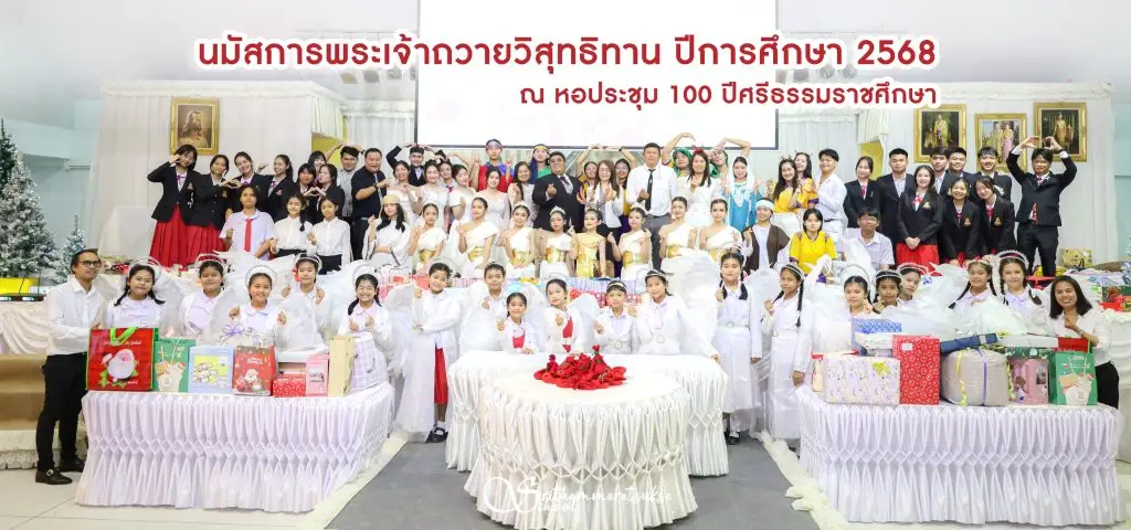 600344918_1327195182544570_4068992085791379151_n