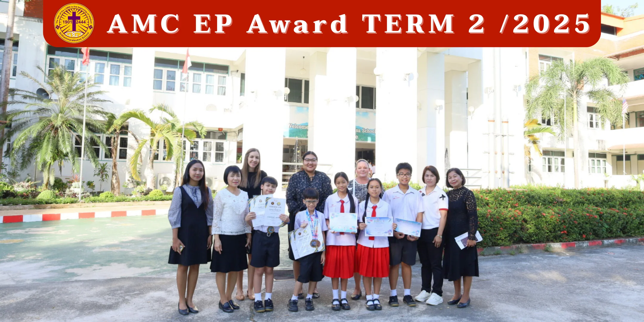 Read more about the article Academic Award